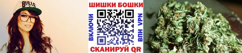 Наркошоп купить Канабис APVP ГАШ LSD-25 Меф Заринск