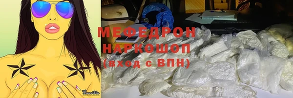 мдма Майский