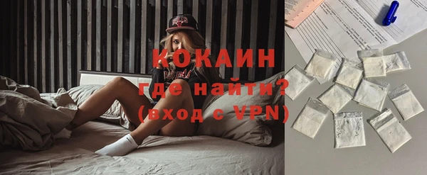 мдма Майский