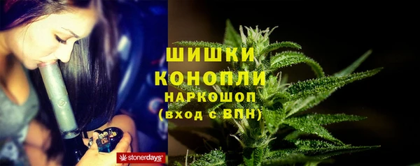мдма Майский
