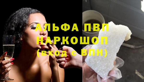 мдма Майский