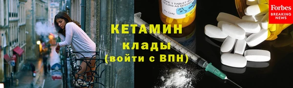 ешки Магас