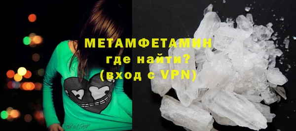 ешки Магас