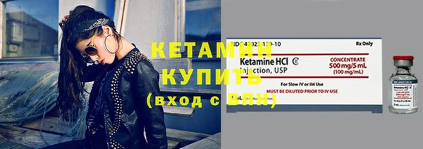 ешки Магас