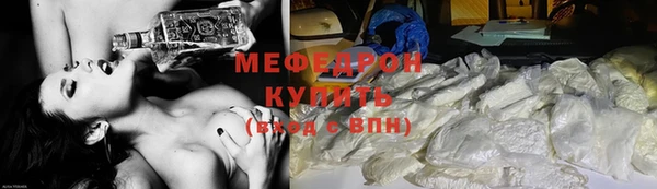 ешки Магас