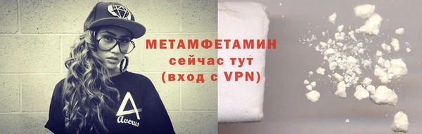 мдма Майский