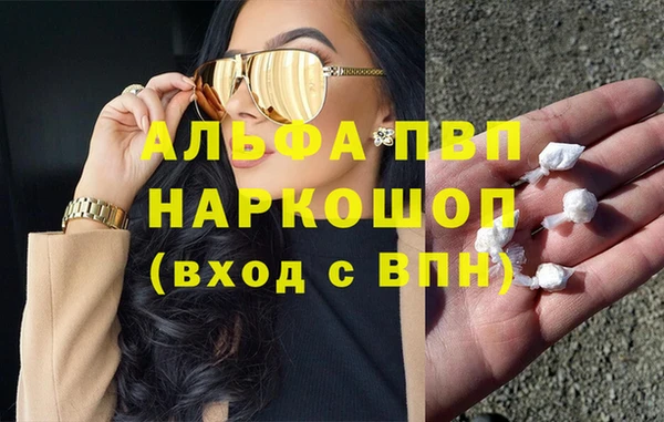 ешки Магас