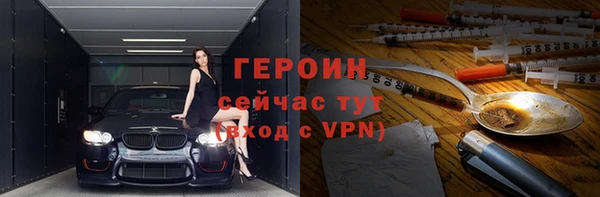 мдма Майский