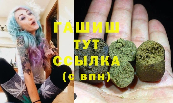 ешки Магас