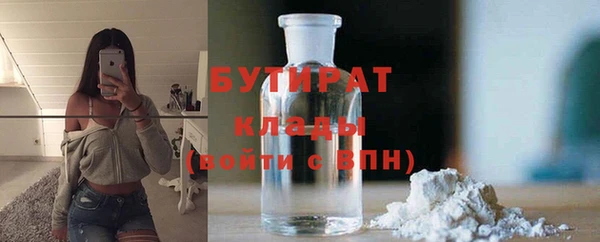 дмт Магадан