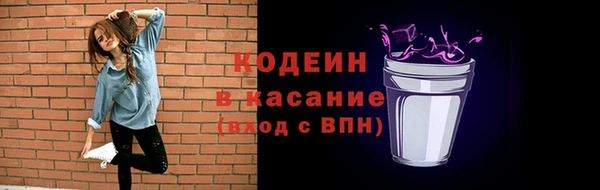 мдма Майский