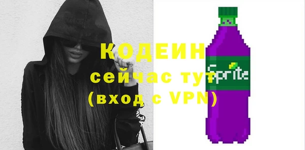 дмт Магадан