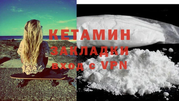дмт Магадан