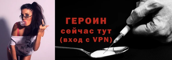 дмт Магадан