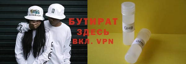 ешки Магас
