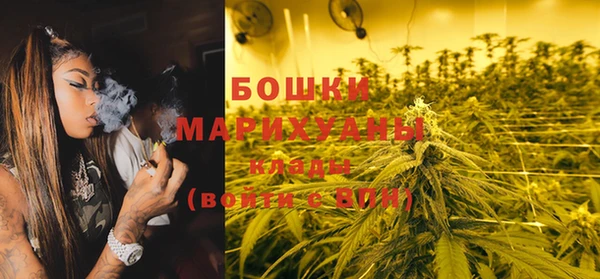 дмт Магадан