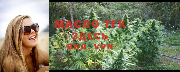мдма Майский