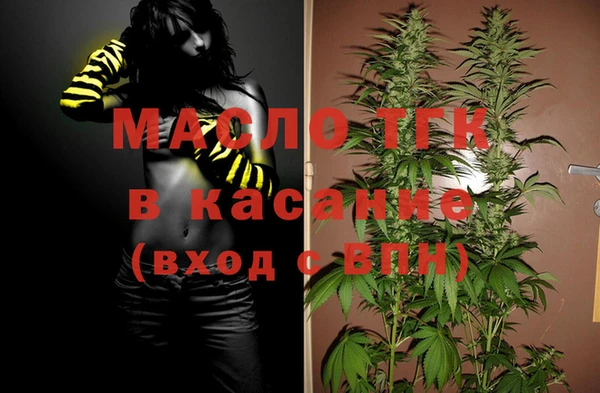 ешки Магас