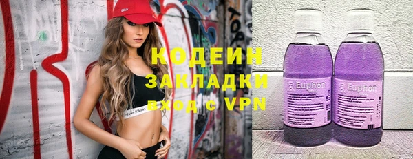 дмт Магадан