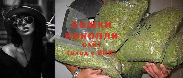 ешки Магас