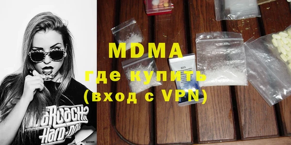 ешки Магас