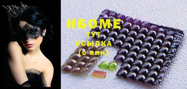 дмт Магадан