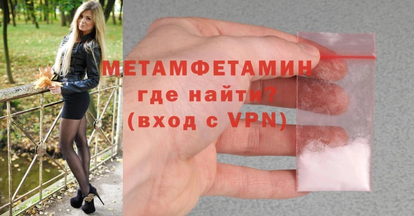 дмт Магадан