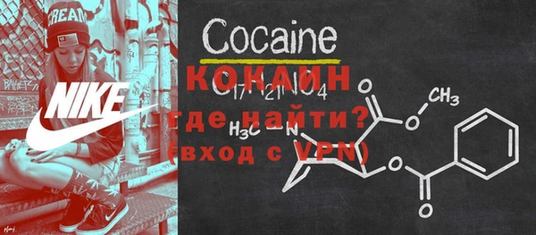 дмт Магадан