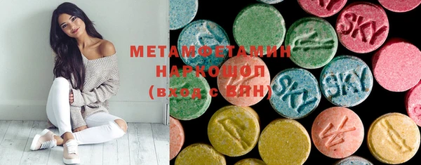 ешки Магас