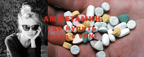 мдма Майский