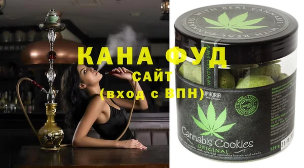 мдма Майский
