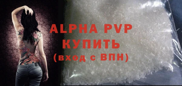 дмт Магадан