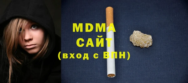 дмт Магадан