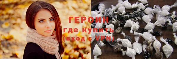 дмт Магадан