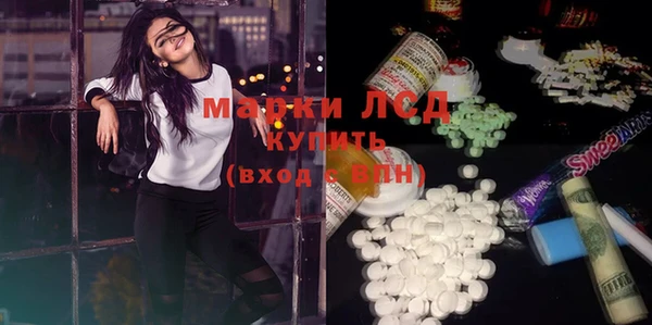 ешки Магас