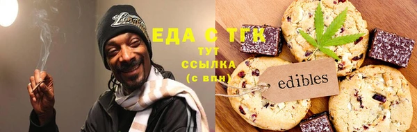 мдма Майский