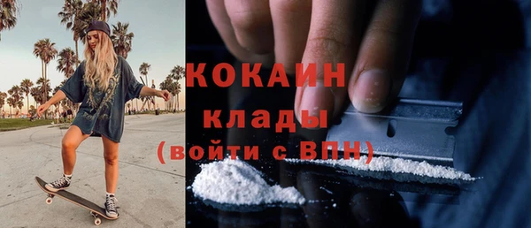 дмт Магадан