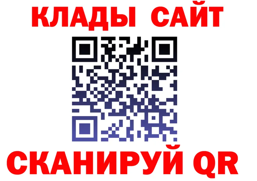 A-PVP СК КРИС как войти площадка mega Заринск